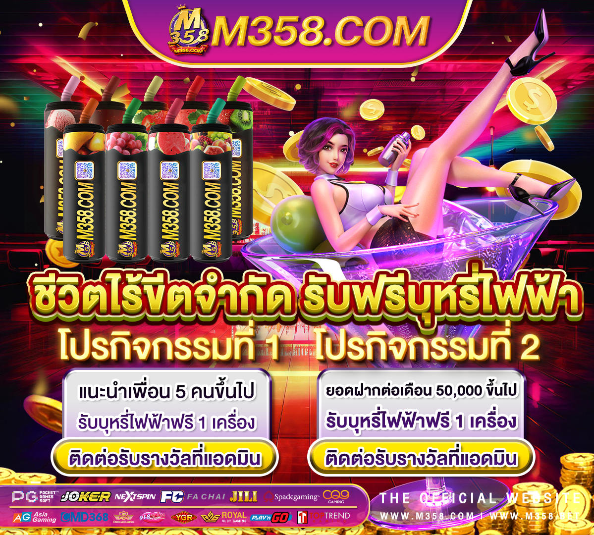 dg casino เครดิตฟรี 100 emoji iphone pictures